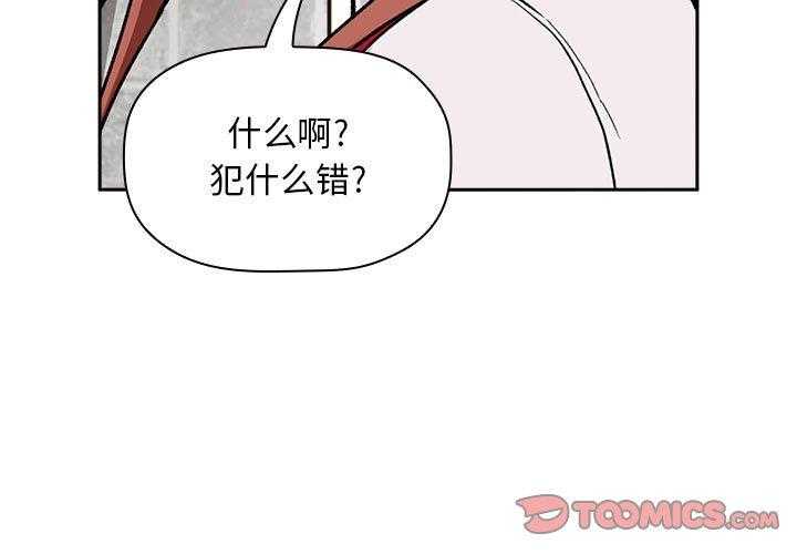 第156话 1562