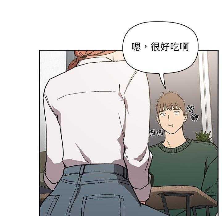 第156话 15620