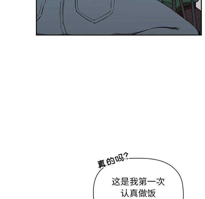 第156话 15621