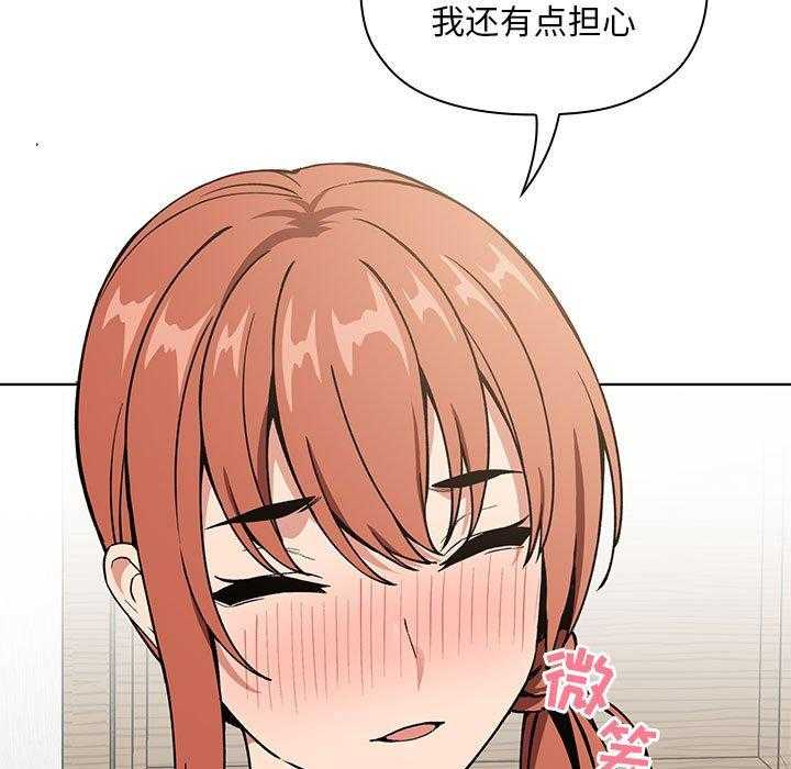 第156话 15622