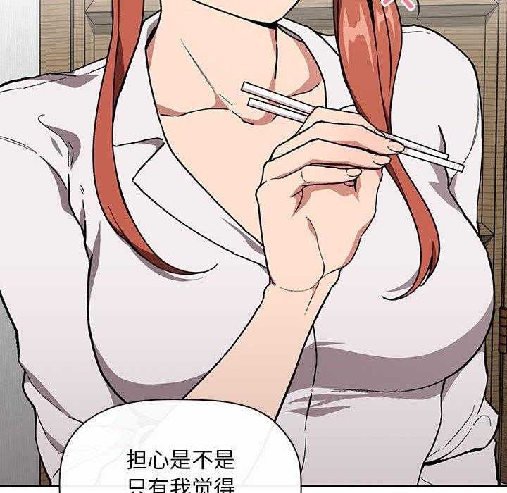第156话 15623