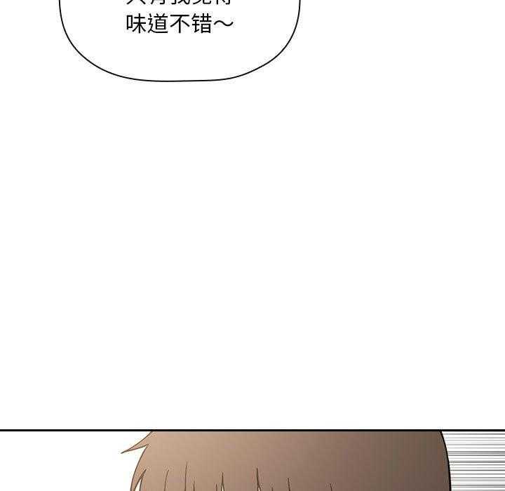 第156话 15624