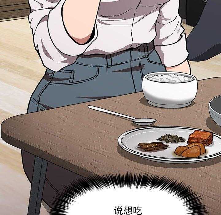 第156话 15630
