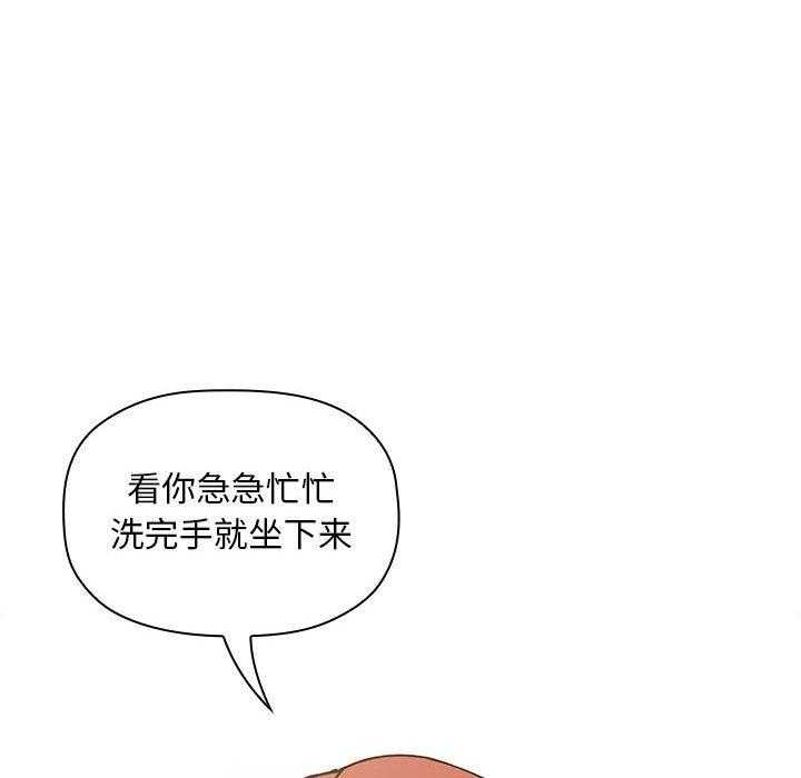 第156话 1569