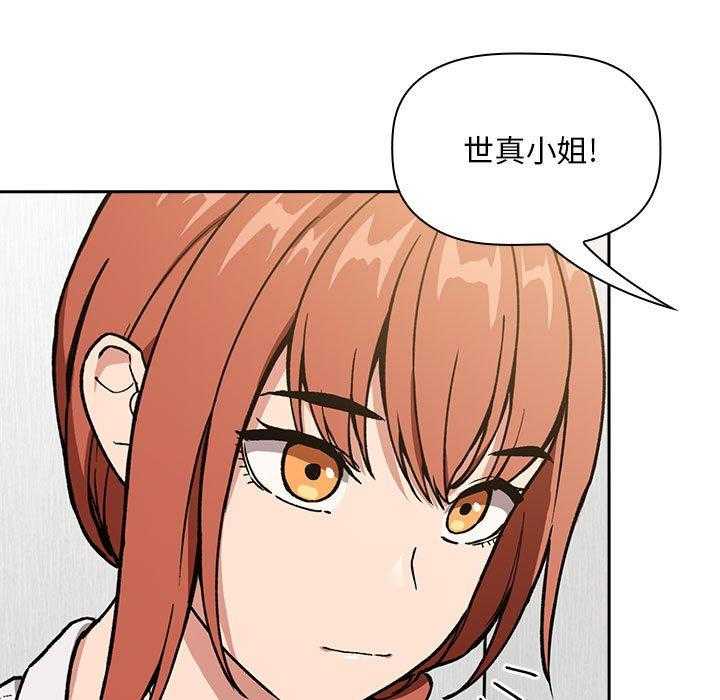 第157话 1570
