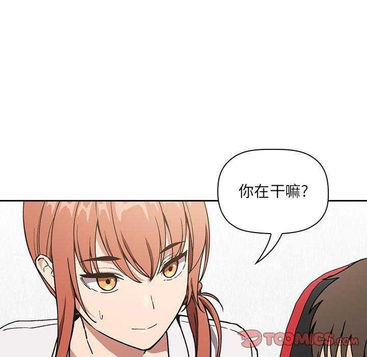 第157话 15716