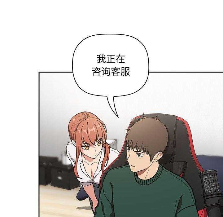 第157话 15718