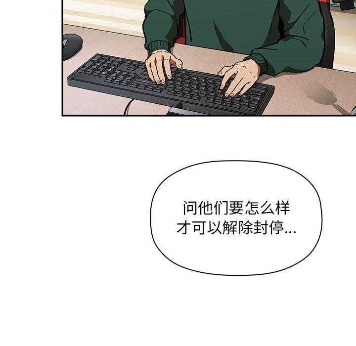 第157话 15719