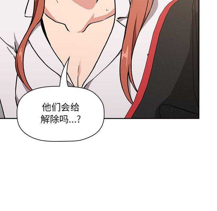 第157话 15721