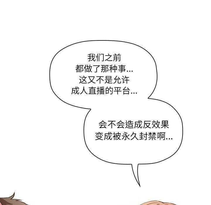 第157话 15722