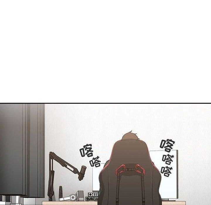 第157话 1579