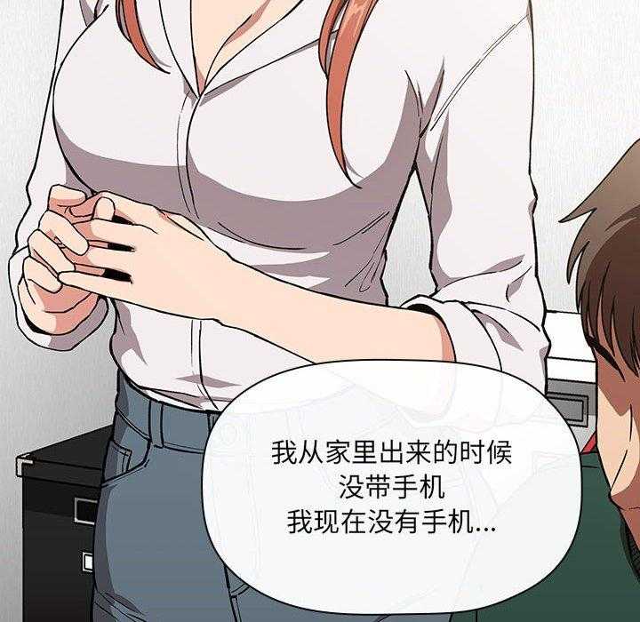 第158话 15812