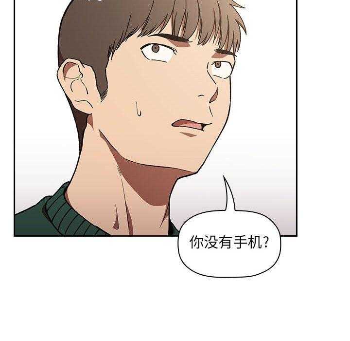 第158话 15814