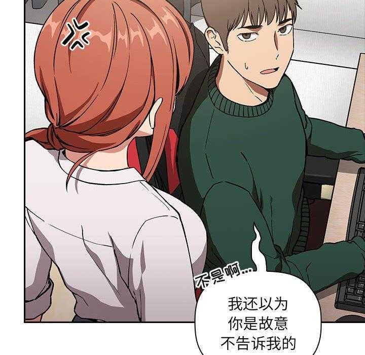 第158话 15816