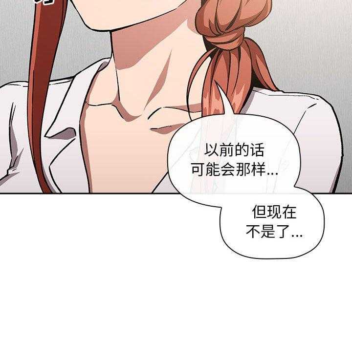 第158话 15818