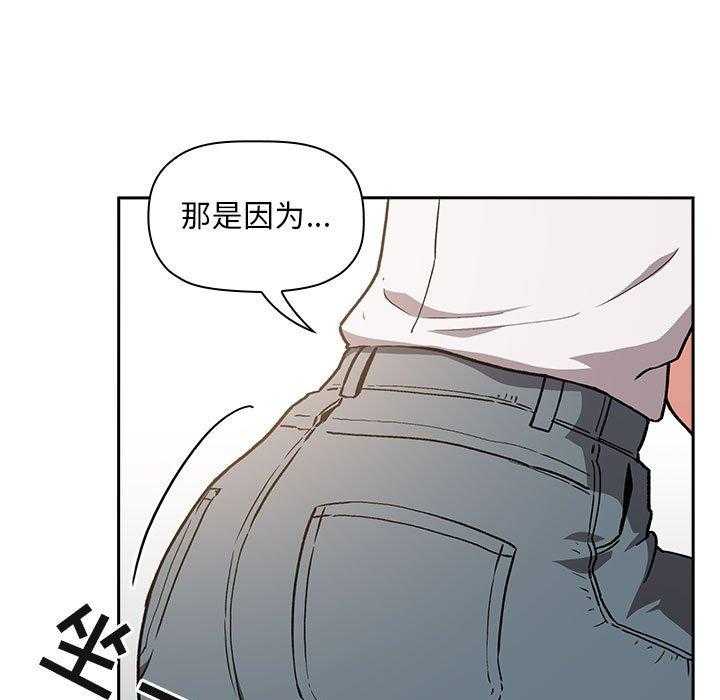 第158话 15821