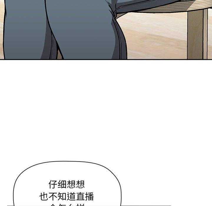 第158话 15826