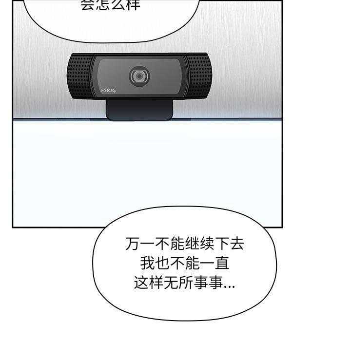 第158话 15827