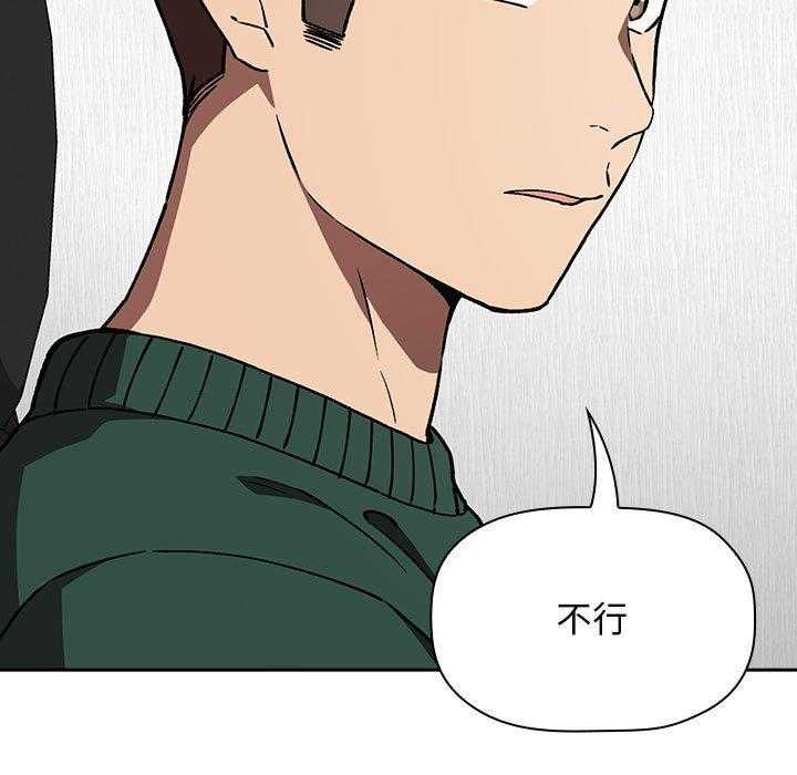 第158话 15833