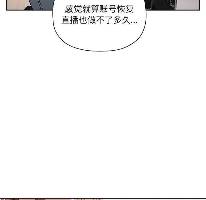 第158话 1585