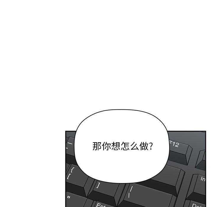 第158话 1587