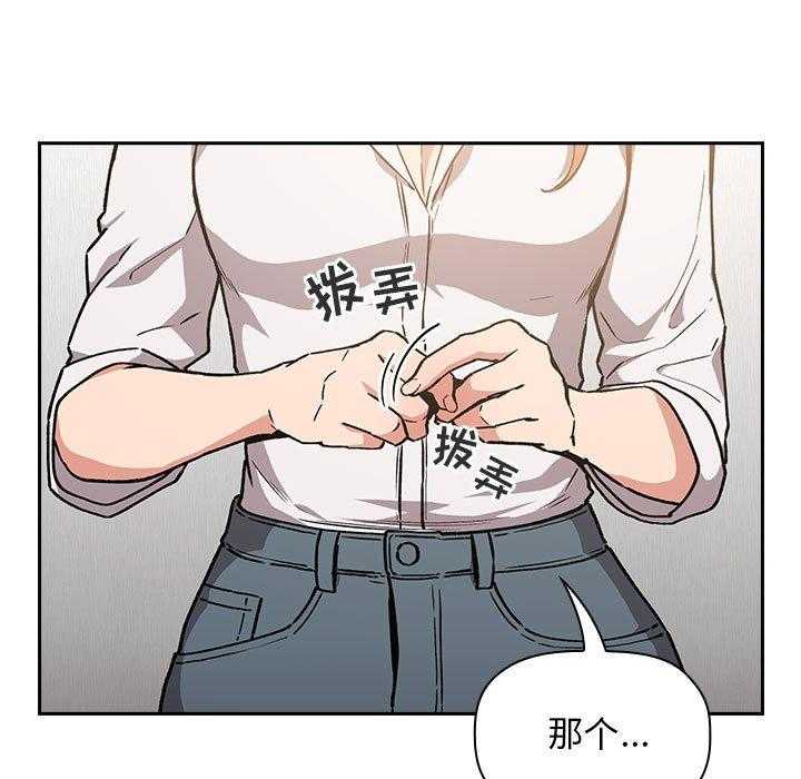 第158话 1589