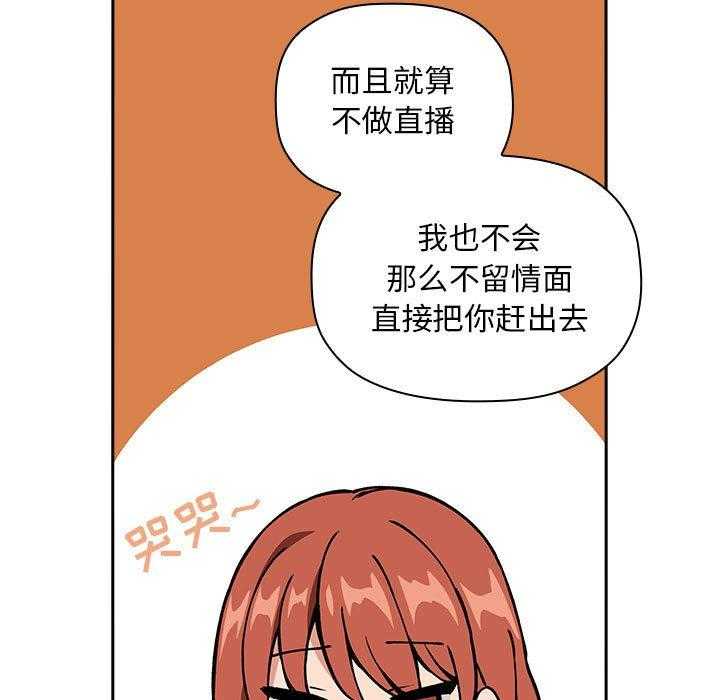 第159话 1591