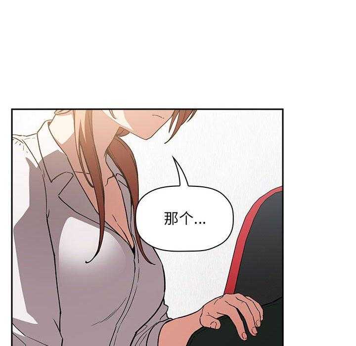 第159话 15910