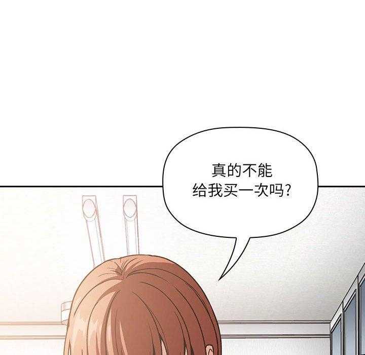 第159话 15912