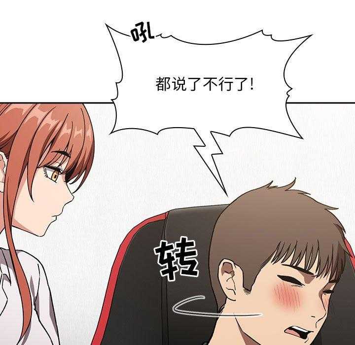 第159话 15917