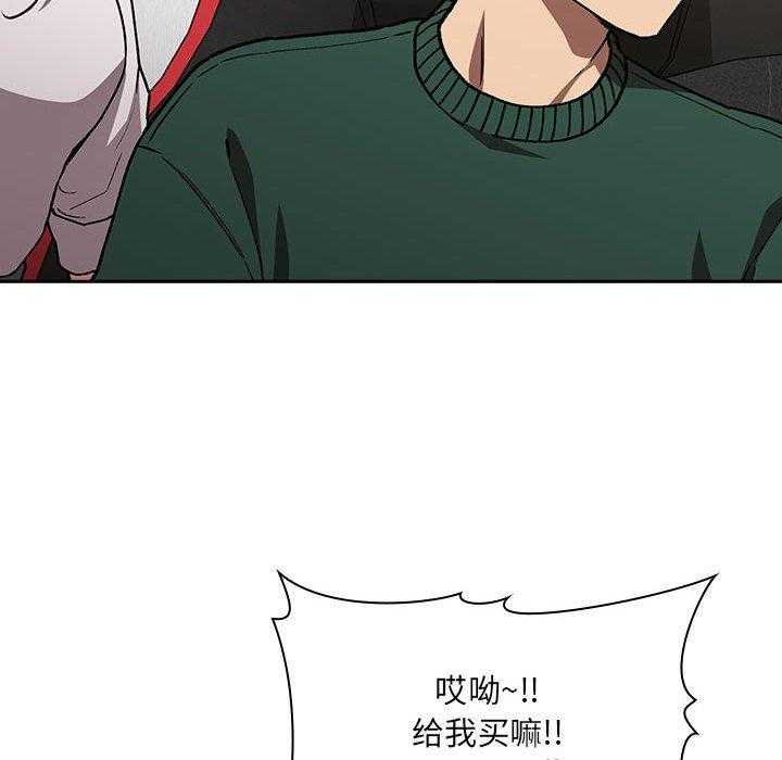 第159话 15918