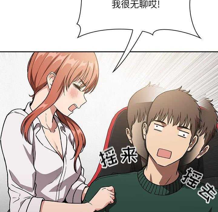 第159话 15919