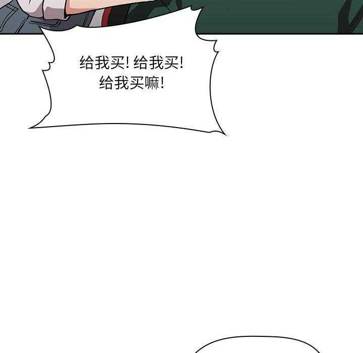 第159话 15920