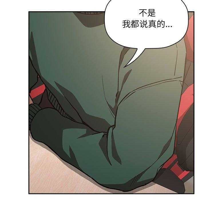 第159话 15921