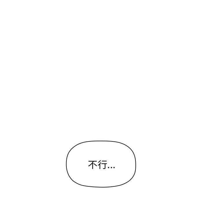 第159话 15922