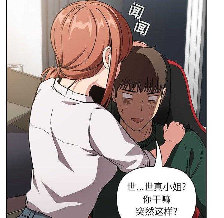 第159话 15928