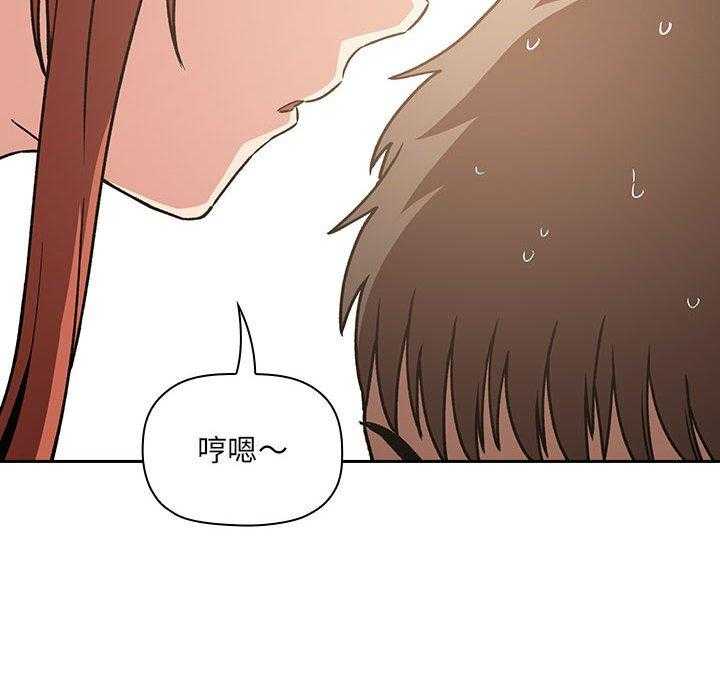 第159话 15930
