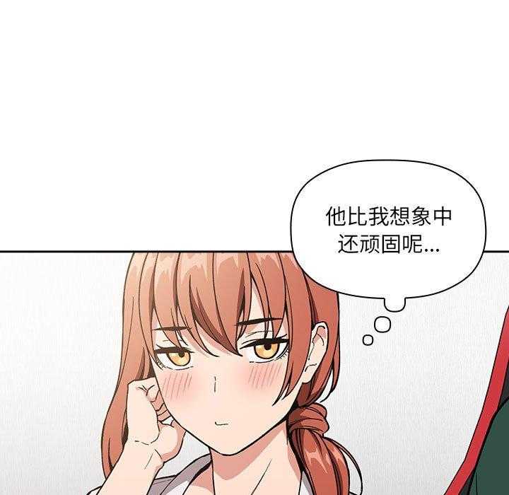 第159话 1595