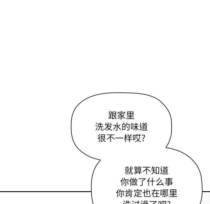 第160话 1600