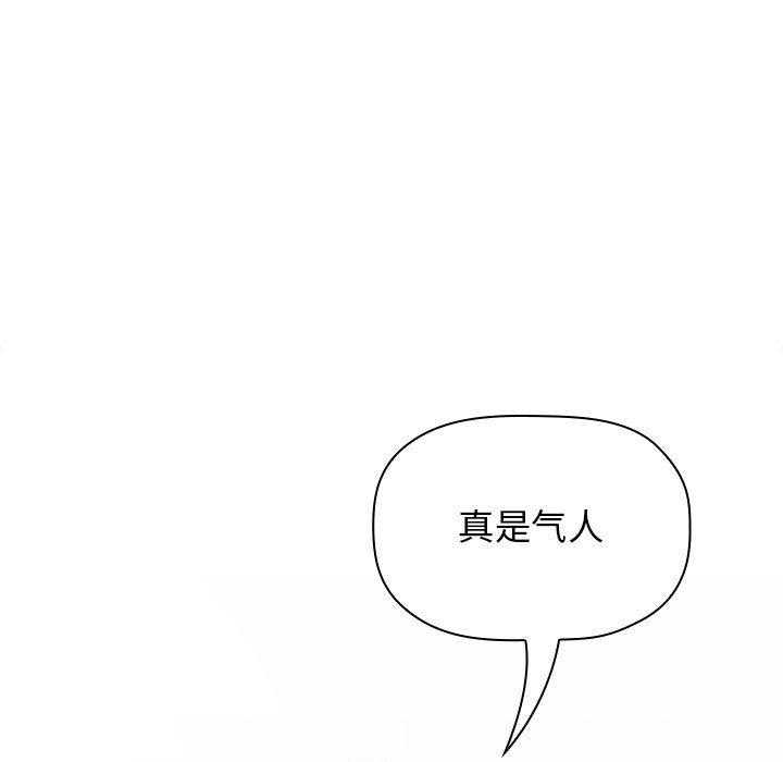 第160话 16012