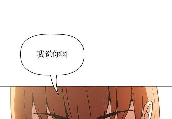 第160话 16019