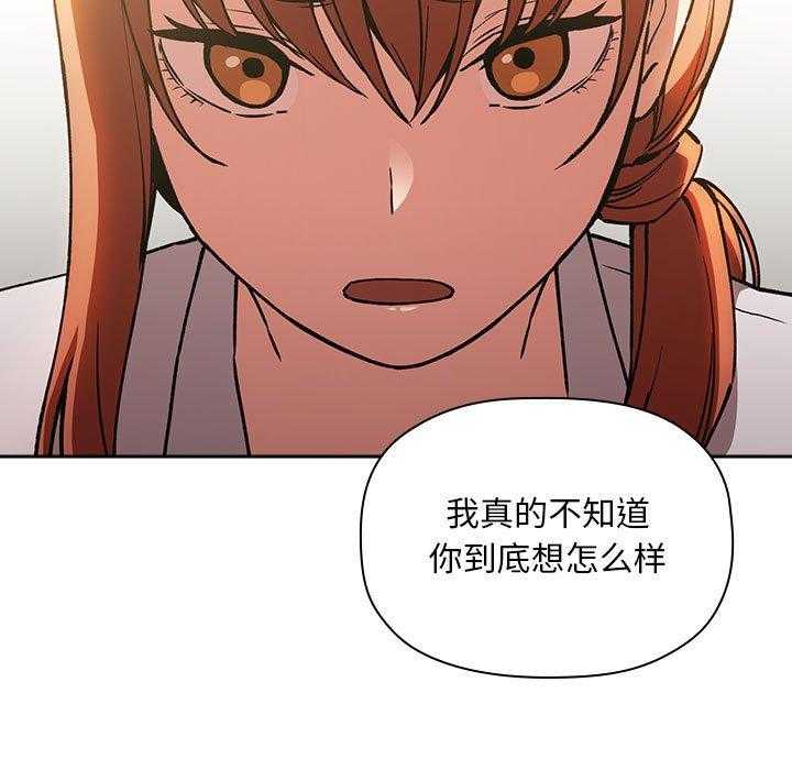 第160话 16020