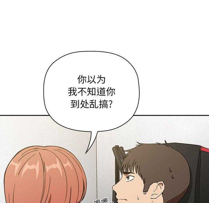 第160话 16021