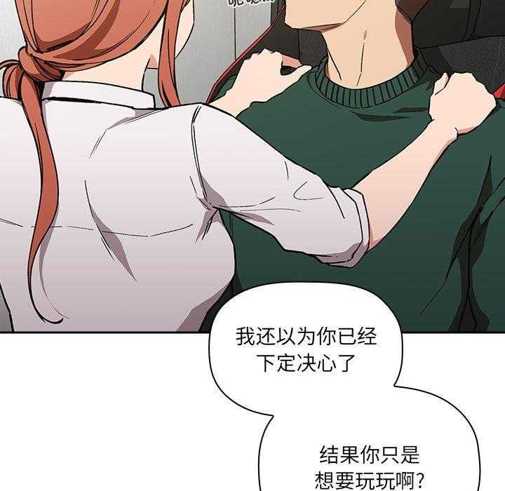 第160话 16022