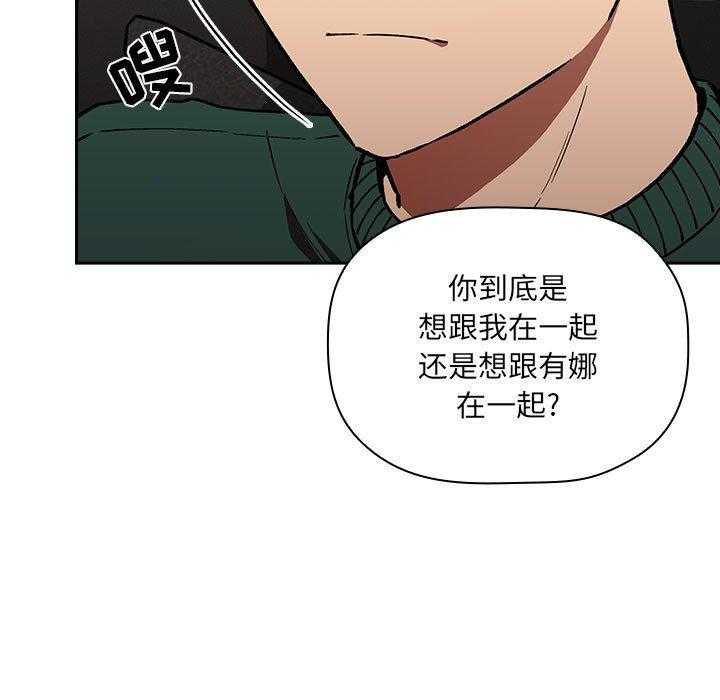 第160话 16024