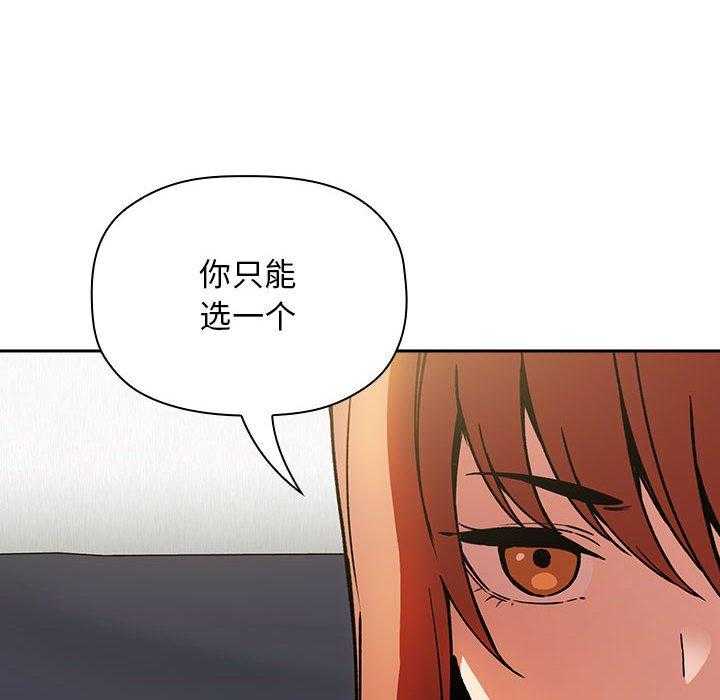 第160话 16025