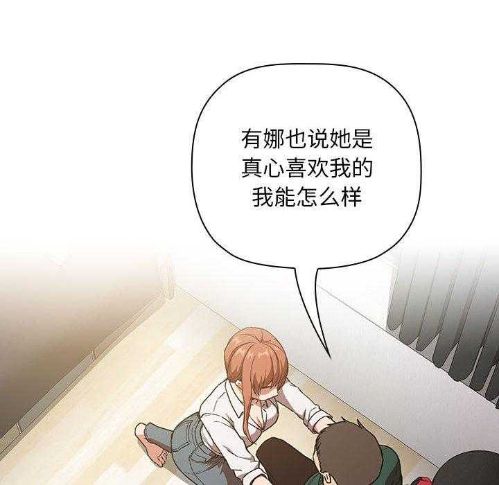 第160话 16029