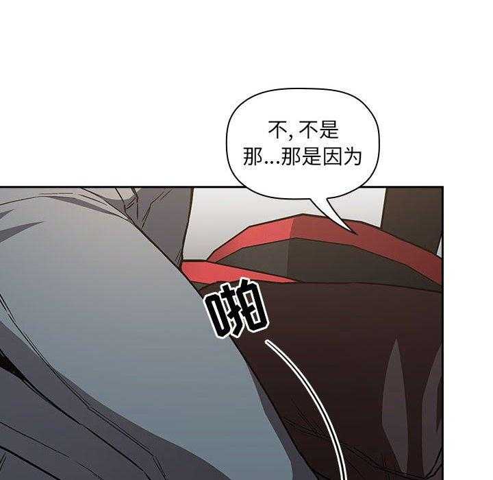第160话 1603
