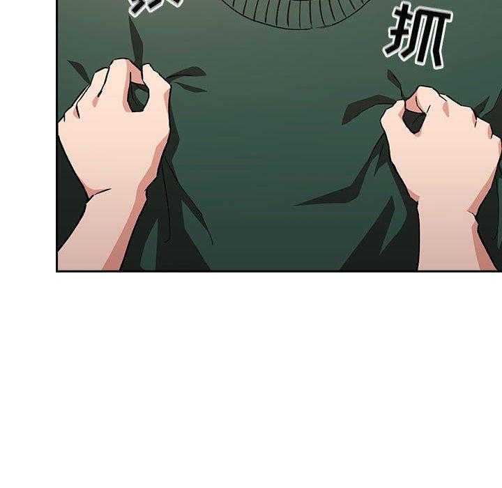 第160话 1605
