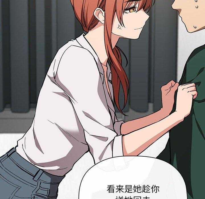 第160话 1607